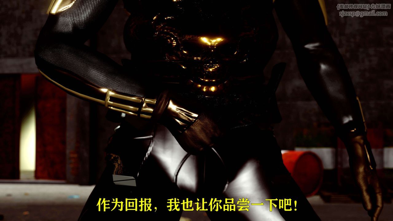 [3D]美少女假面冯迪妮第14話