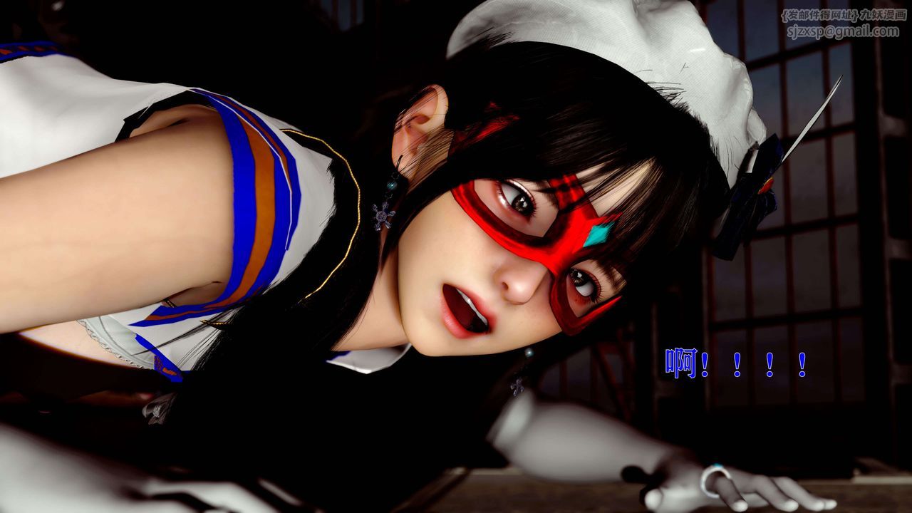 [3D]美少女假面冯迪妮第14話