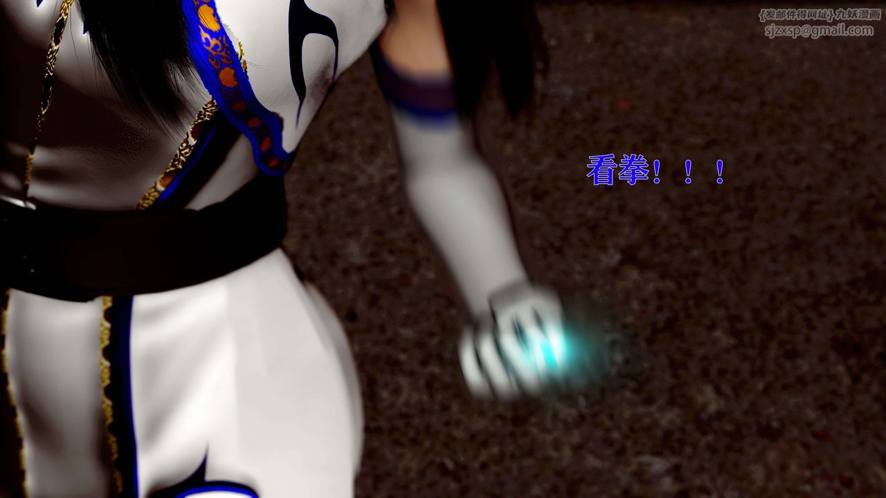 [3D]美少女假面冯迪妮第15話