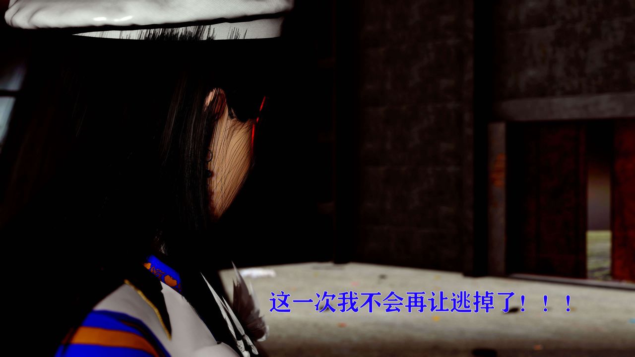 [3D]美少女假面冯迪妮第15話