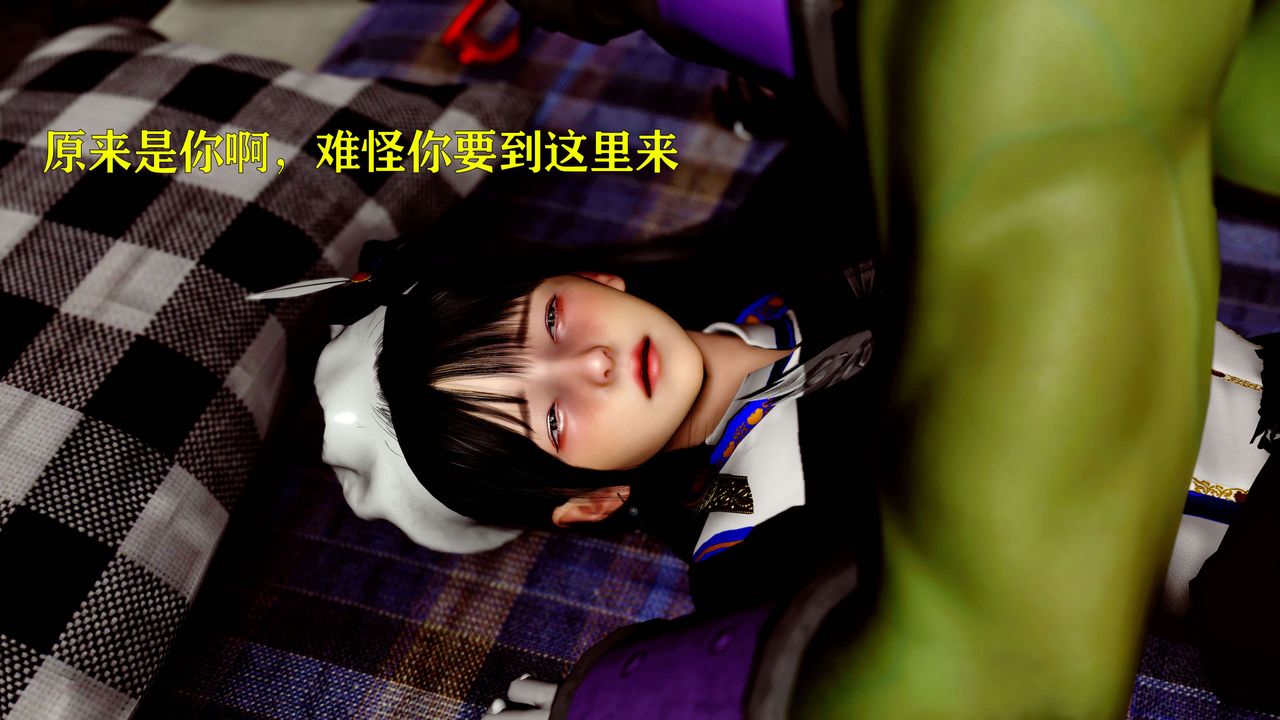 [3D]美少女假面冯迪妮第15话