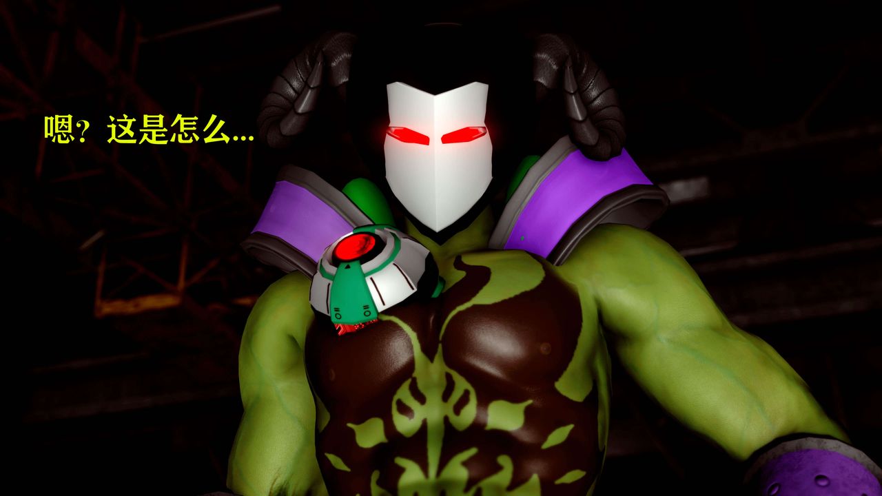 [3D]美少女假面冯迪妮第15话