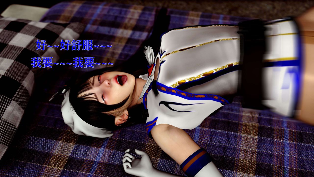 [3D]美少女假面冯迪妮第15話