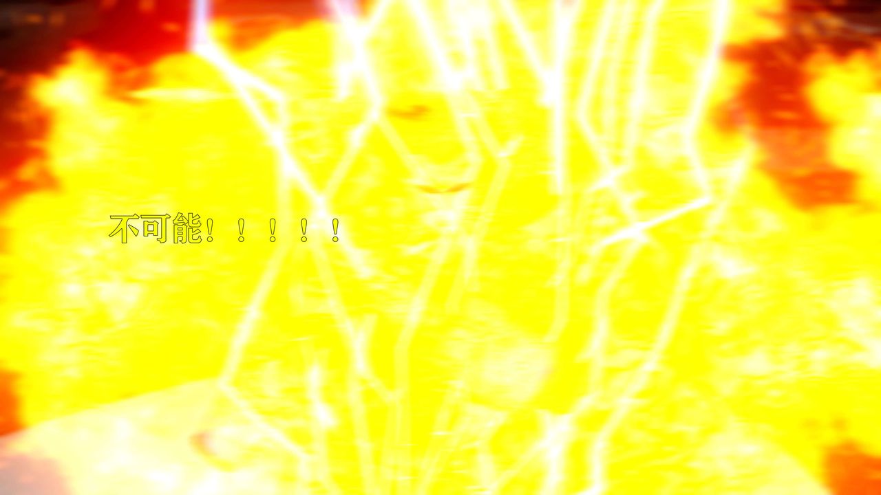 [3D]美少女假面冯迪妮第15話