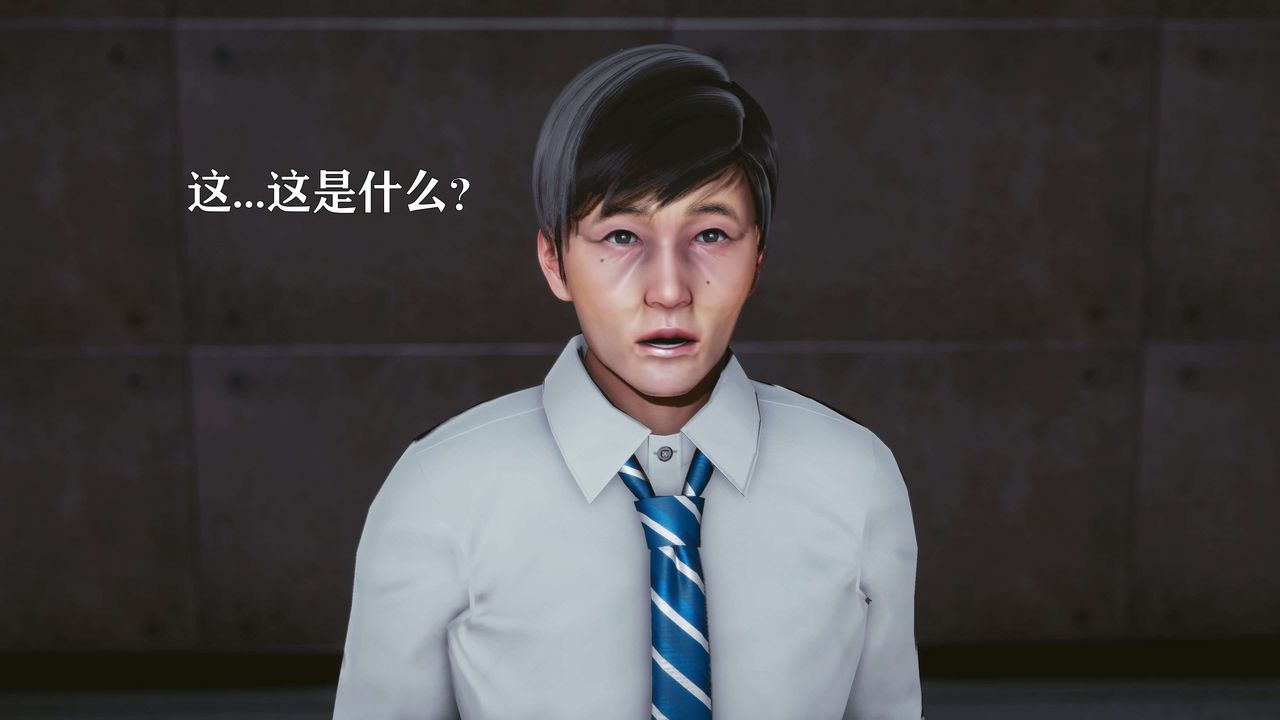 [3D]美少女假面冯迪妮第16话