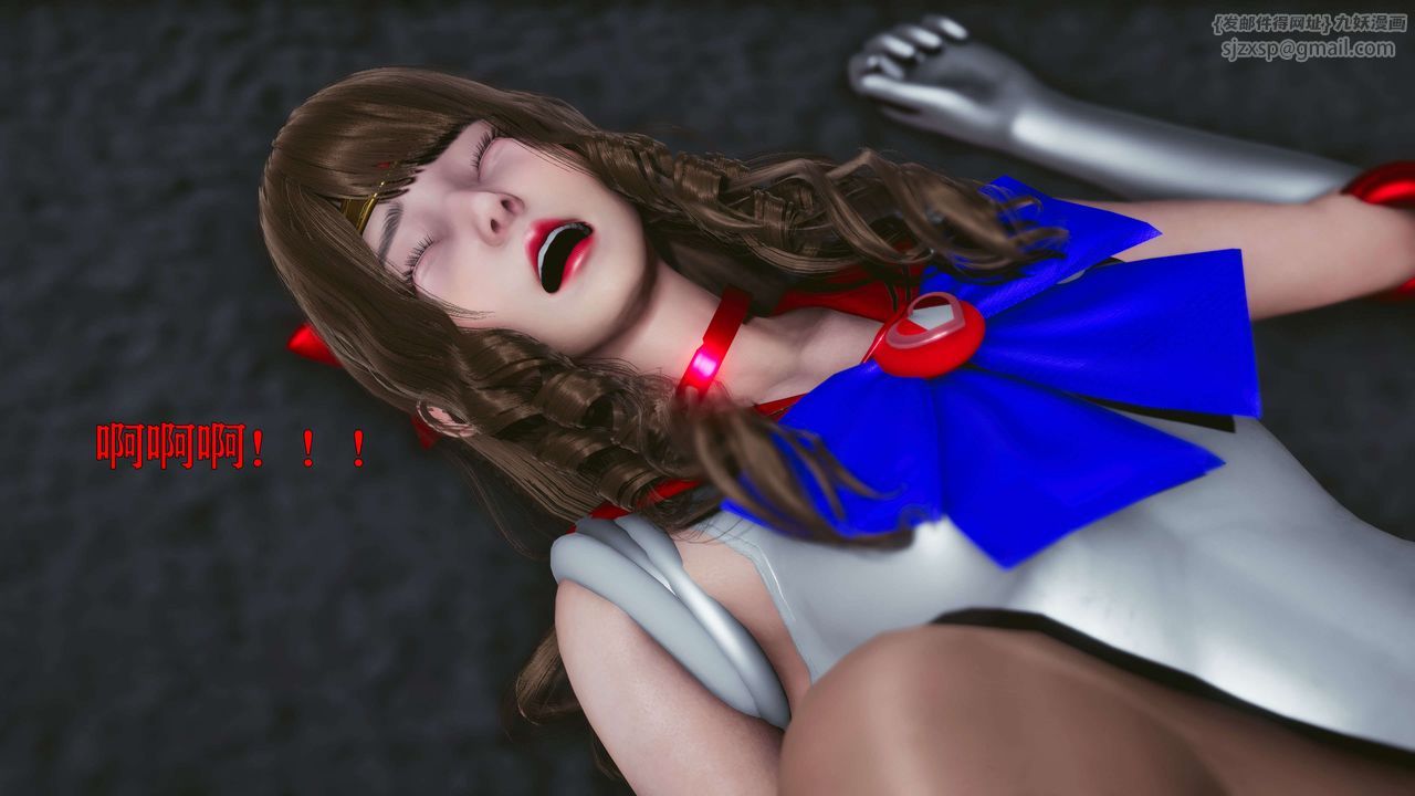 [3D]美少女假面冯迪妮第16話