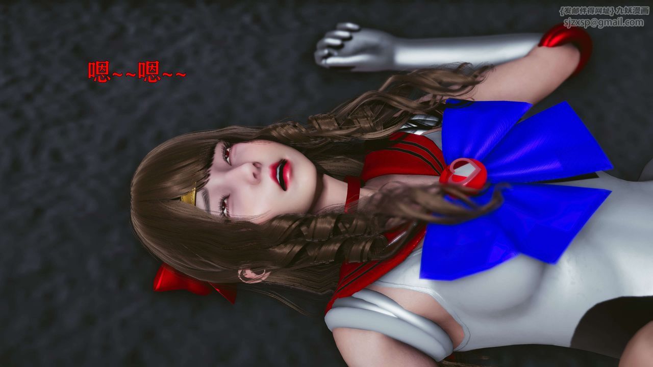 [3D]美少女假面冯迪妮第16話