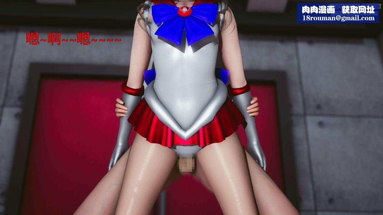 [3D]美少女假面冯迪妮第17話