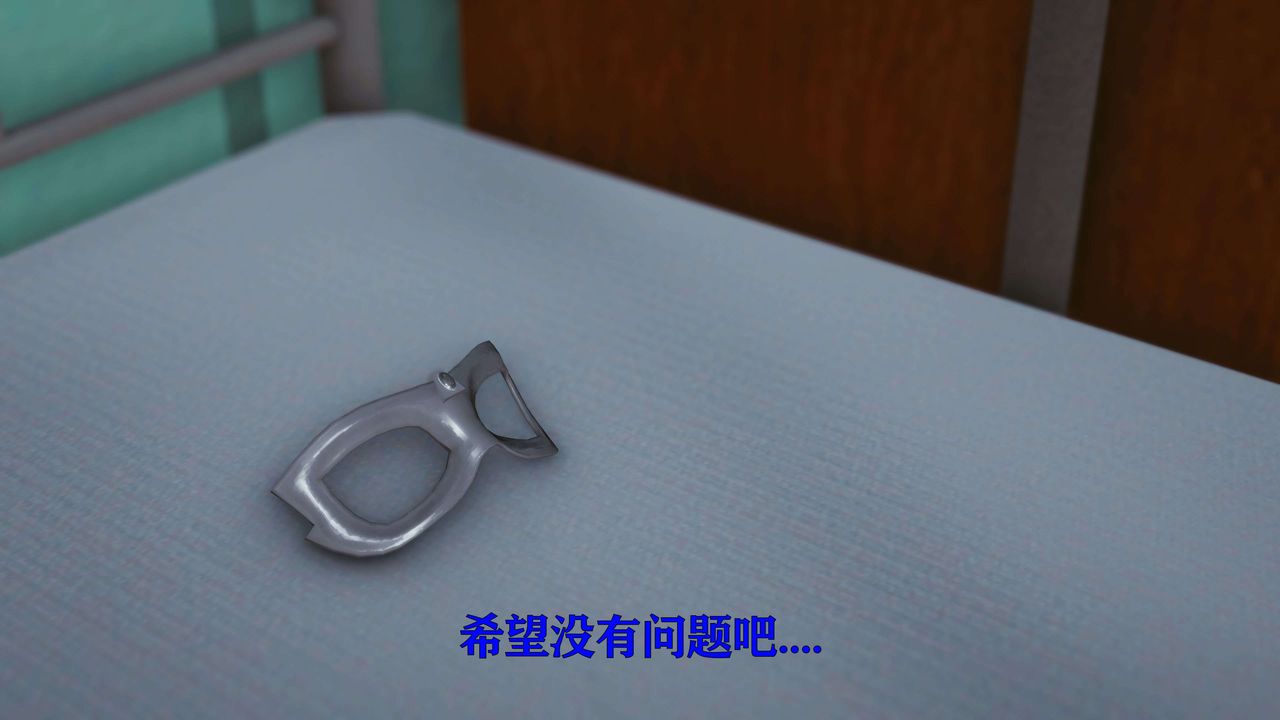 [3D]美少女假面冯迪妮第17話