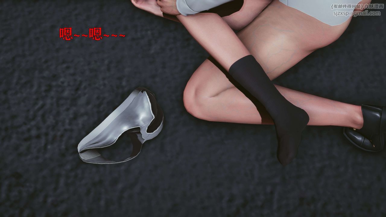 [3D]美少女假面冯迪妮第17话