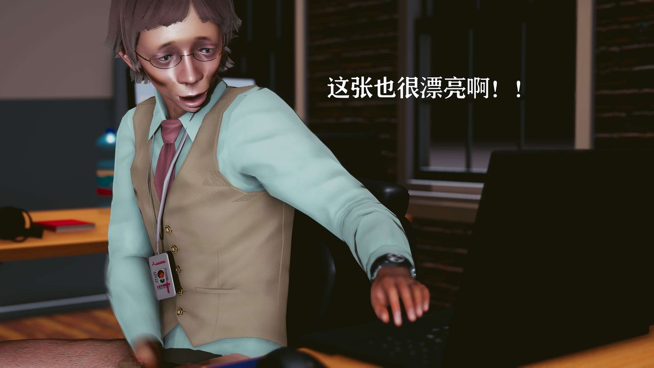 [3D]美少女假面冯迪妮第17話