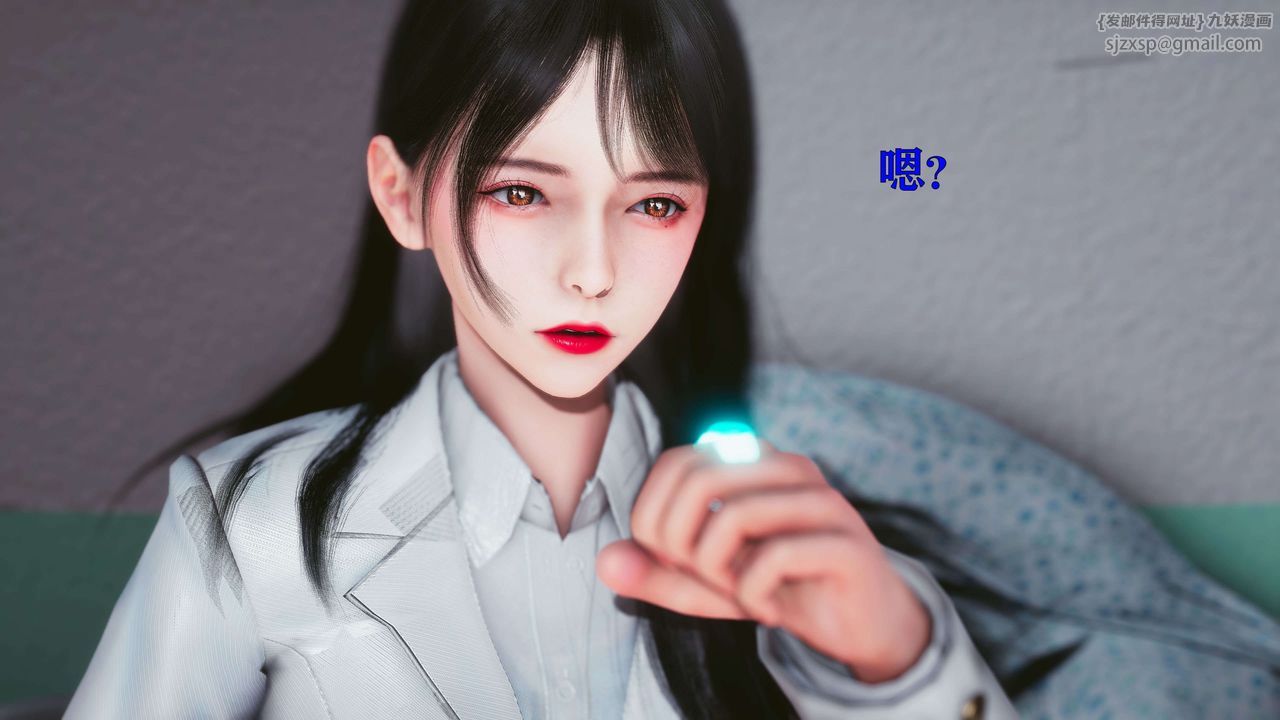 [3D]美少女假面冯迪妮第17話