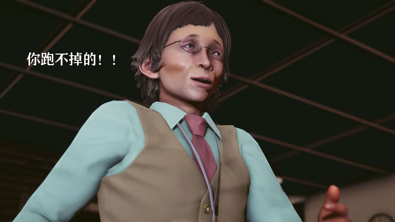 [3D]美少女假面冯迪妮第17话