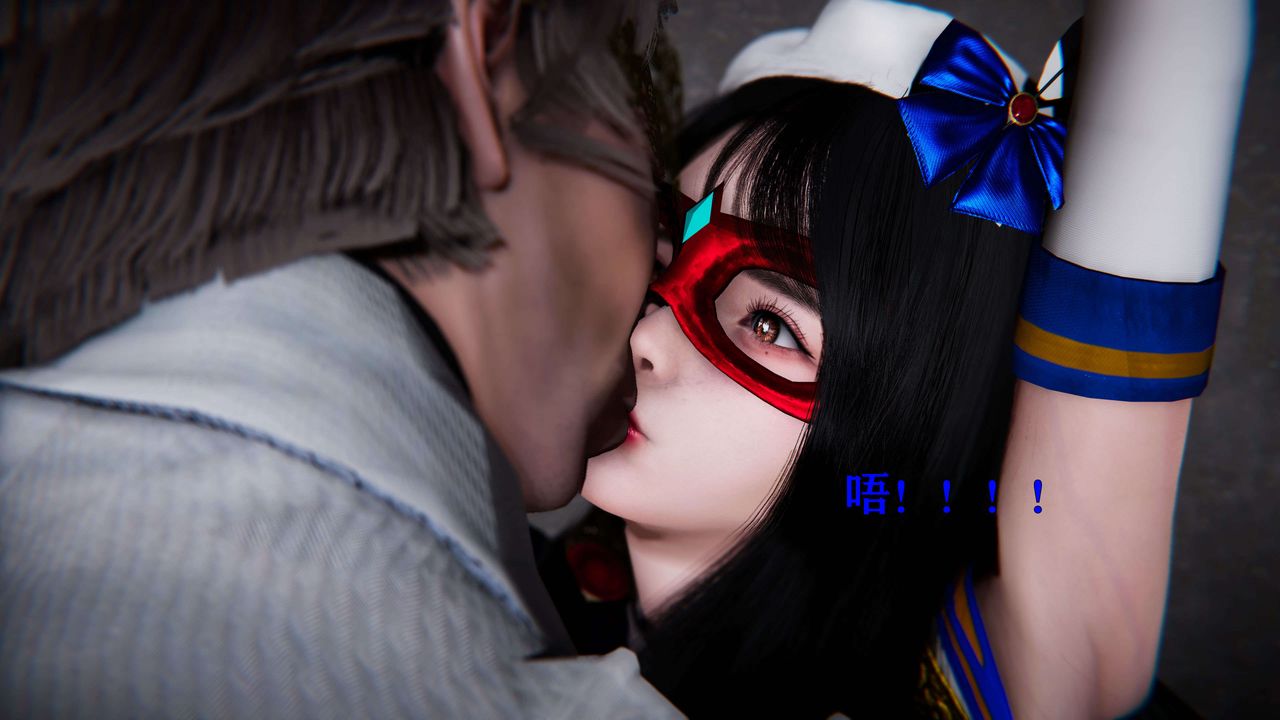 [3D]美少女假面冯迪妮第18话