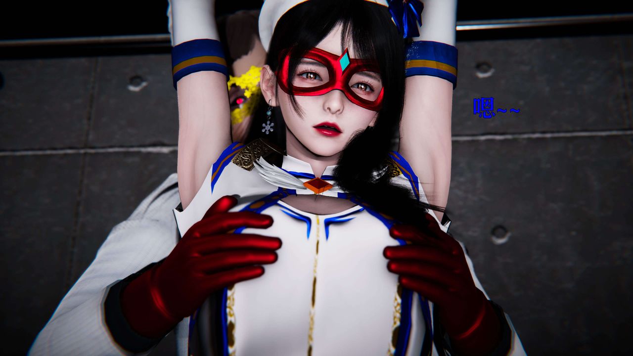 [3D]美少女假面冯迪妮第18话