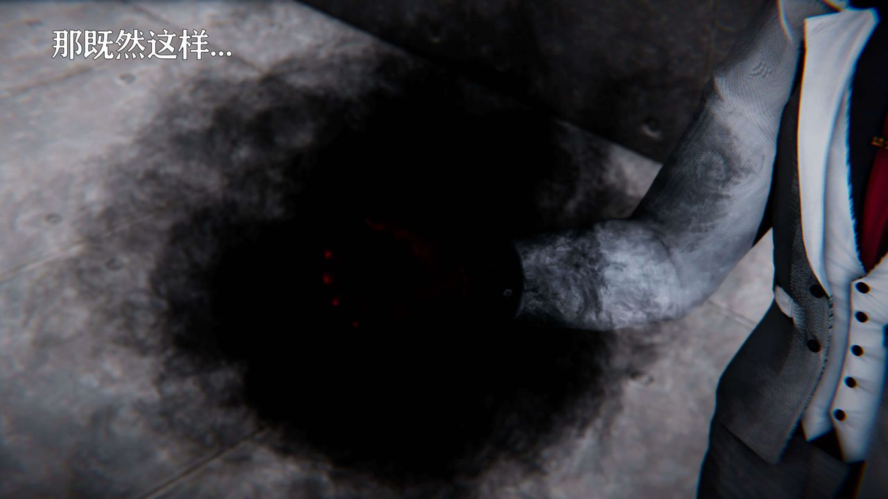 [3D]美少女假面冯迪妮第18话