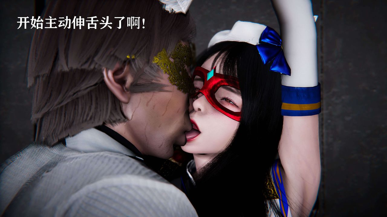 [3D]美少女假面冯迪妮第19話