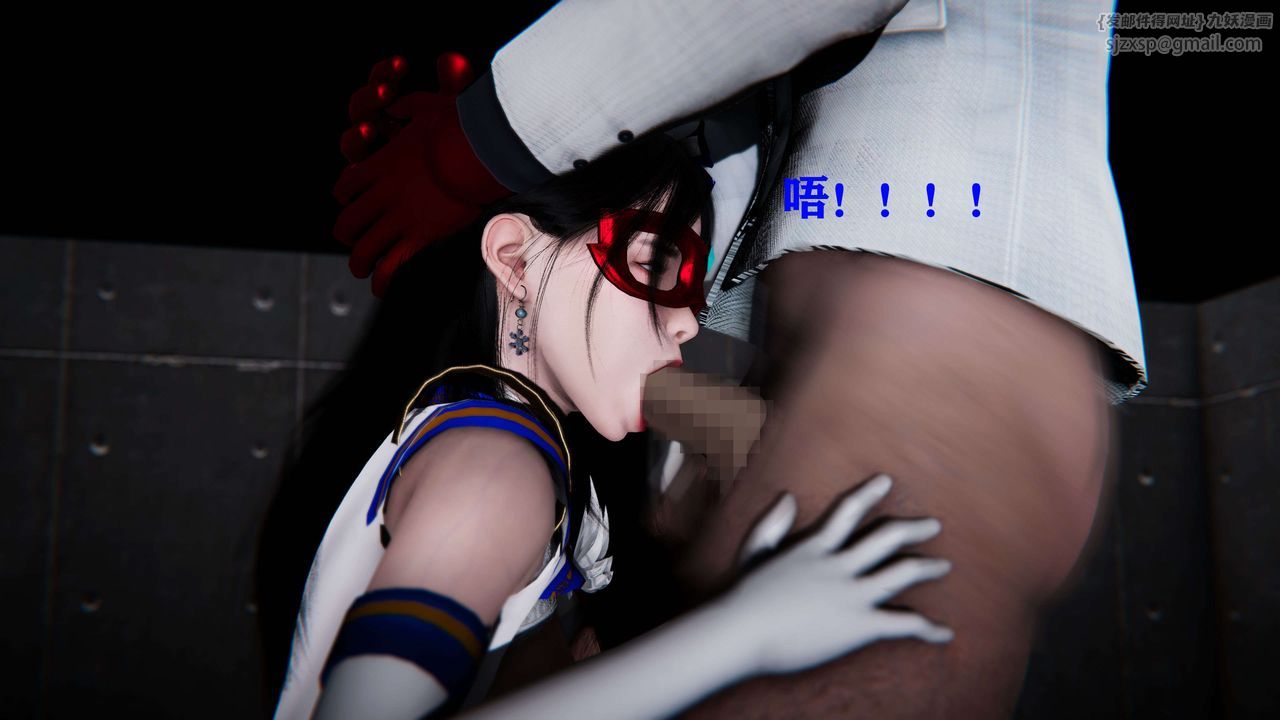 [3D]美少女假面冯迪妮第19話