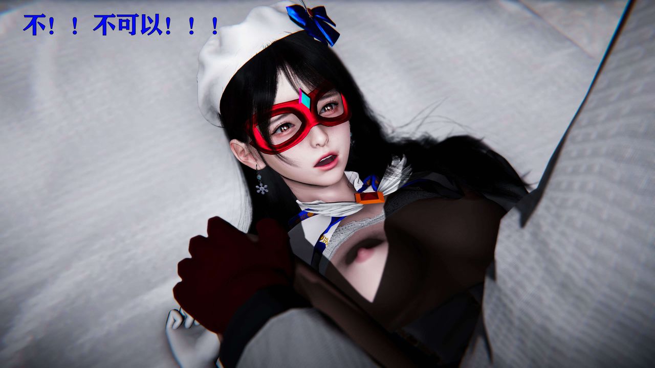 [3D]美少女假面冯迪妮第19话