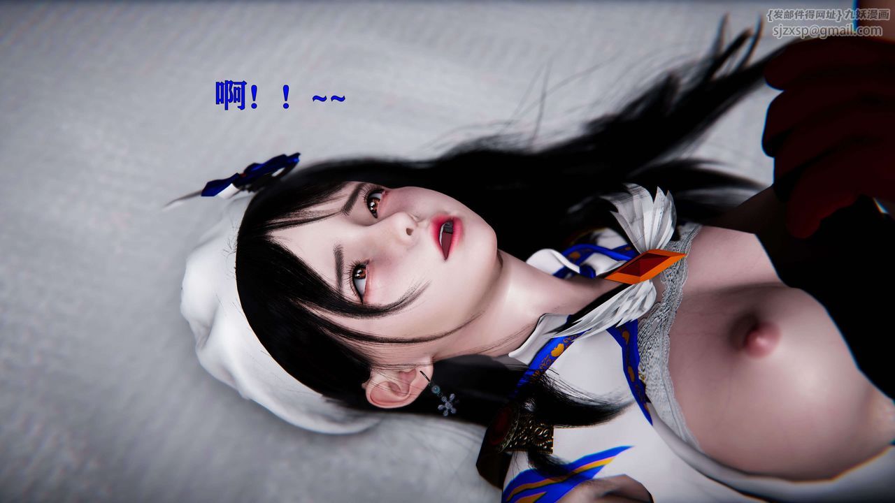 [3D]美少女假面冯迪妮第19話