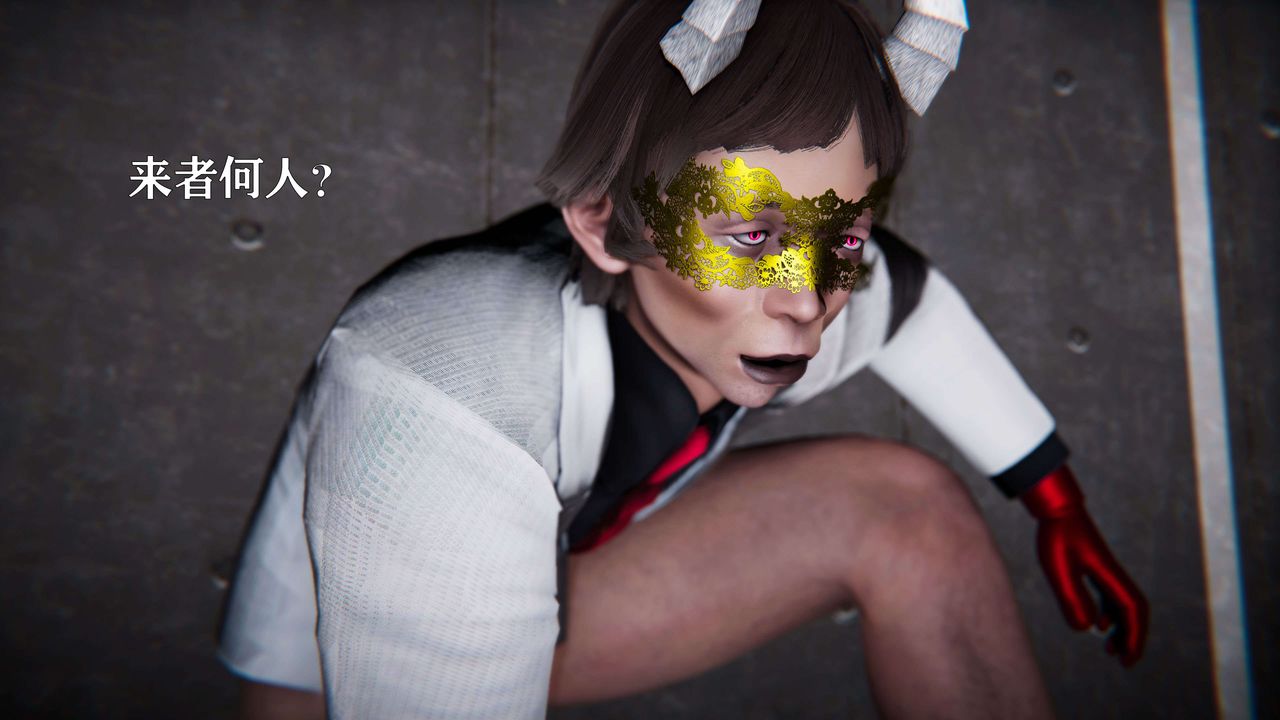 [3D]美少女假面冯迪妮第19話