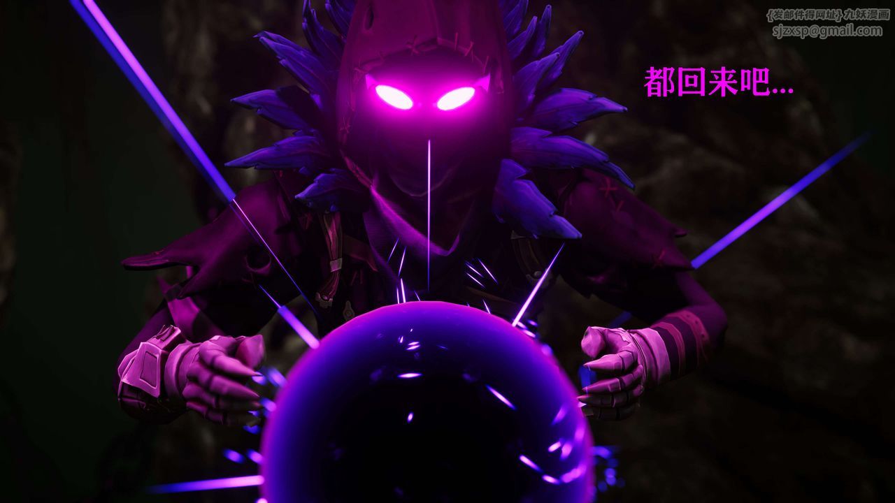 [3D]美少女假面冯迪妮第20話