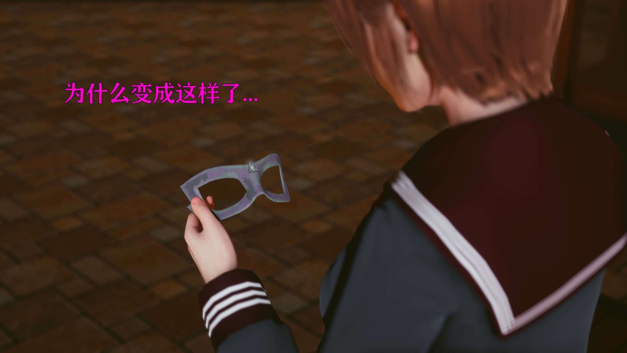 [3D]美少女假面冯迪妮第20話