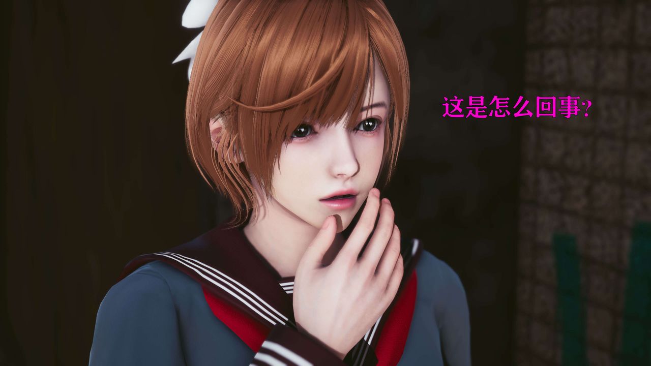 [3D]美少女假面冯迪妮第20話