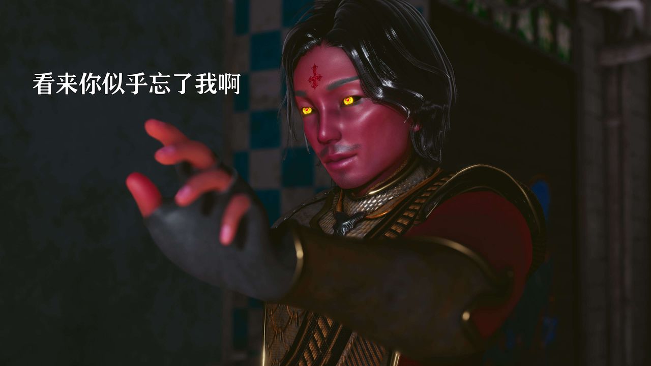 [3D]美少女假面冯迪妮第20話