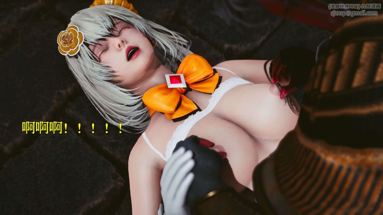 [3D]美少女假面冯迪妮第20話