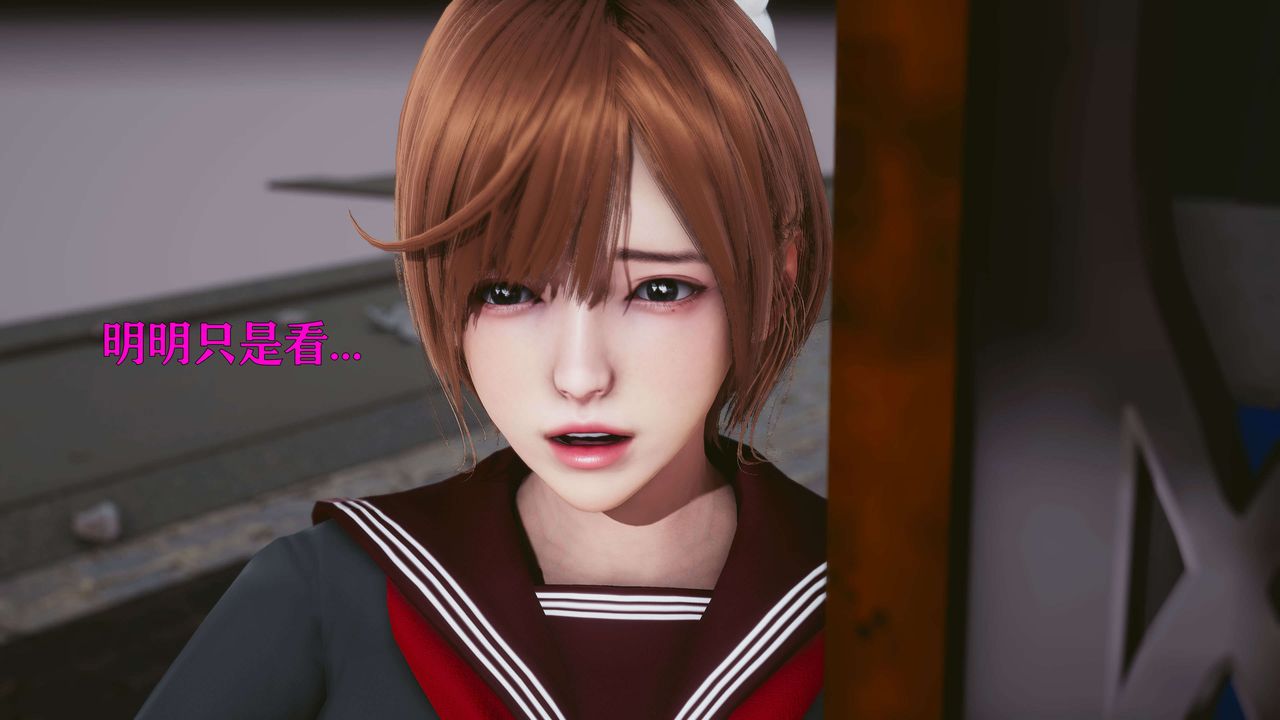 [3D]美少女假面冯迪妮第21话