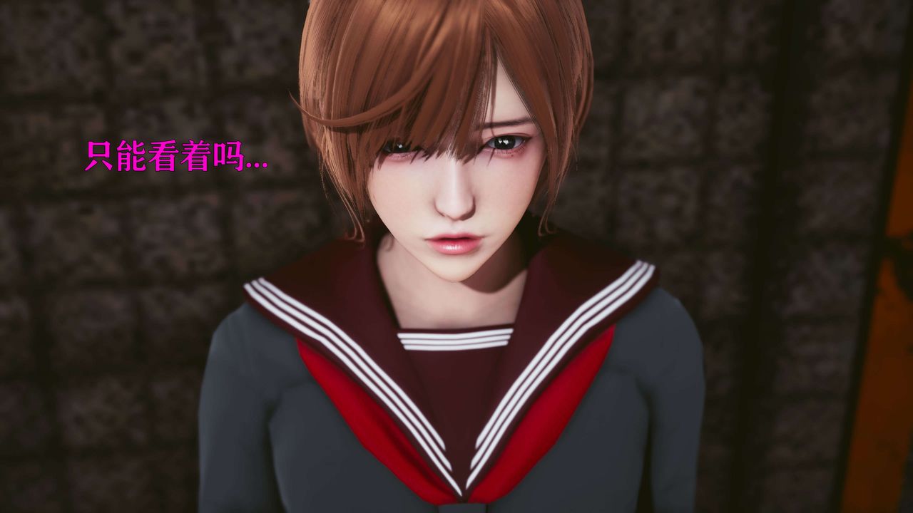 [3D]美少女假面冯迪妮第21話