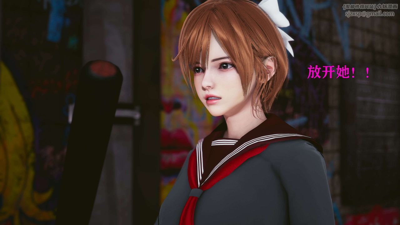 [3D]美少女假面冯迪妮第21话