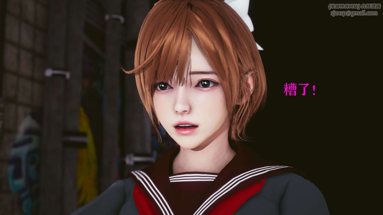 [3D]美少女假面冯迪妮第21话