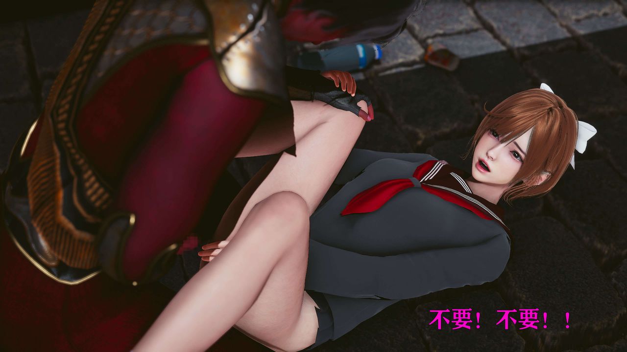 [3D]美少女假面冯迪妮第21话