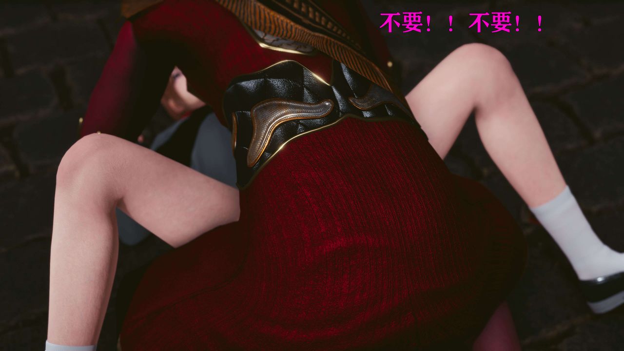 [3D]美少女假面冯迪妮第21話