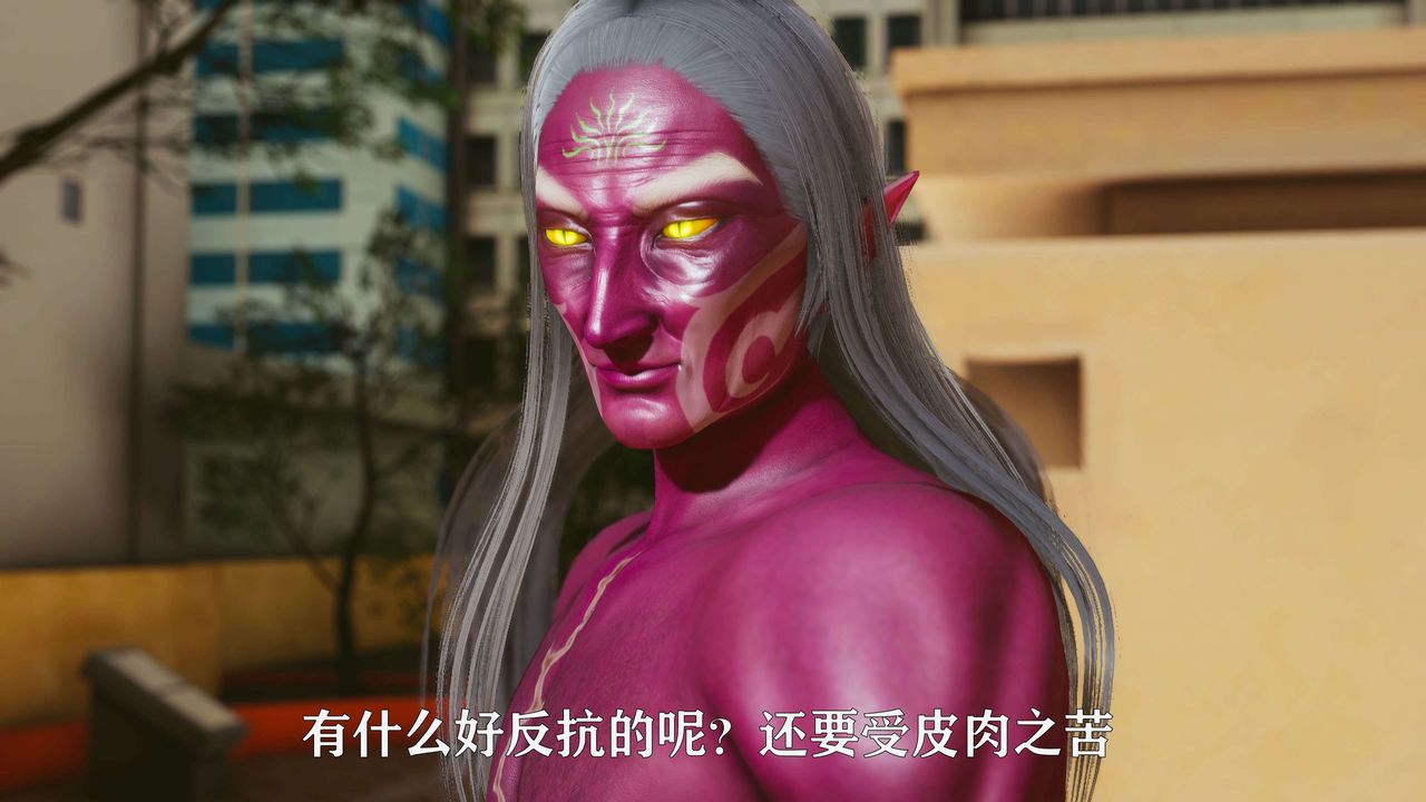 [3D]美少女假面冯迪妮第21話