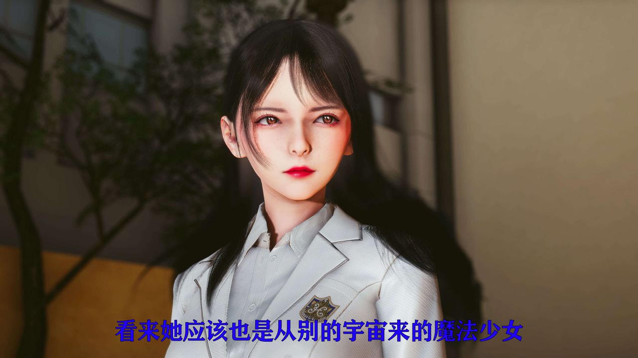 [3D]美少女假面冯迪妮第21话