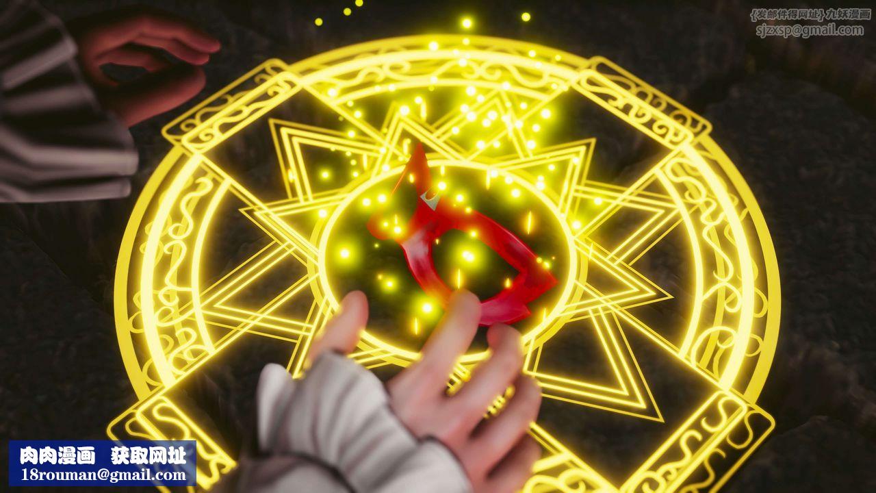 [3D]美少女假面冯迪妮第21话