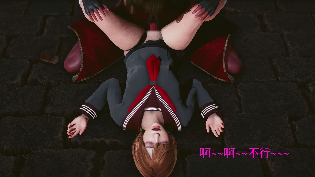 [3D]美少女假面冯迪妮第22話