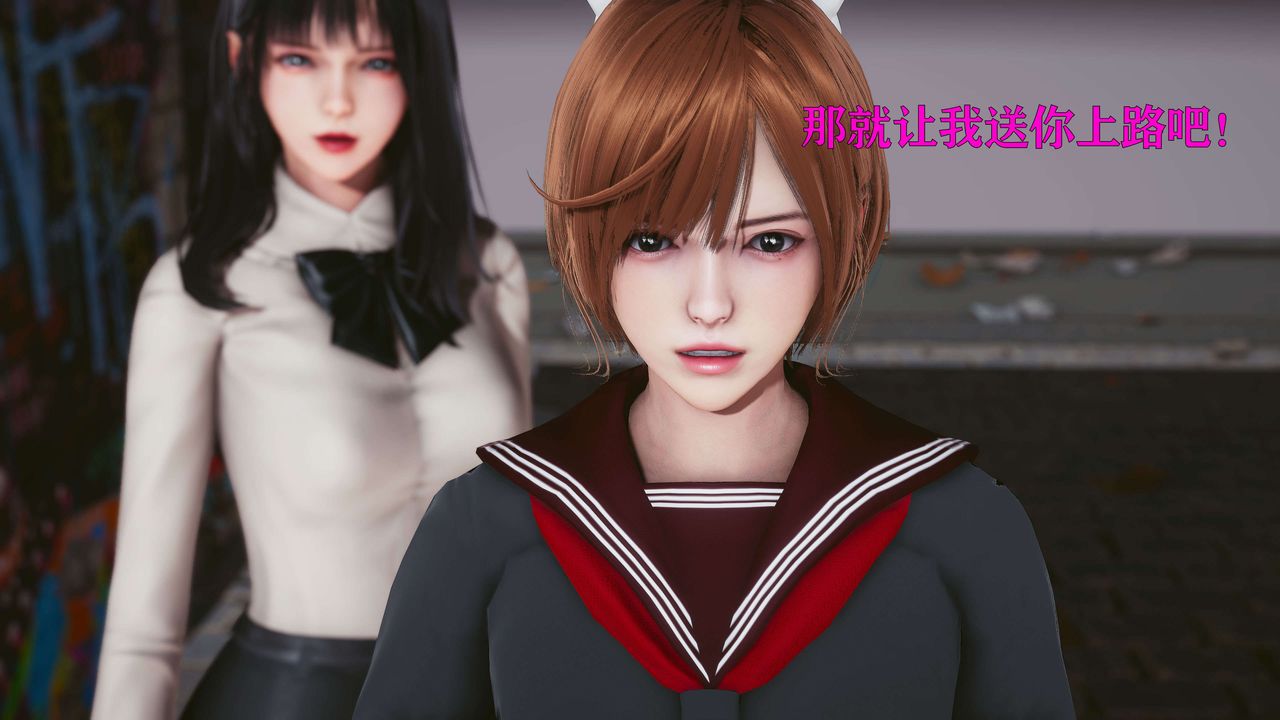 [3D]美少女假面冯迪妮第22話