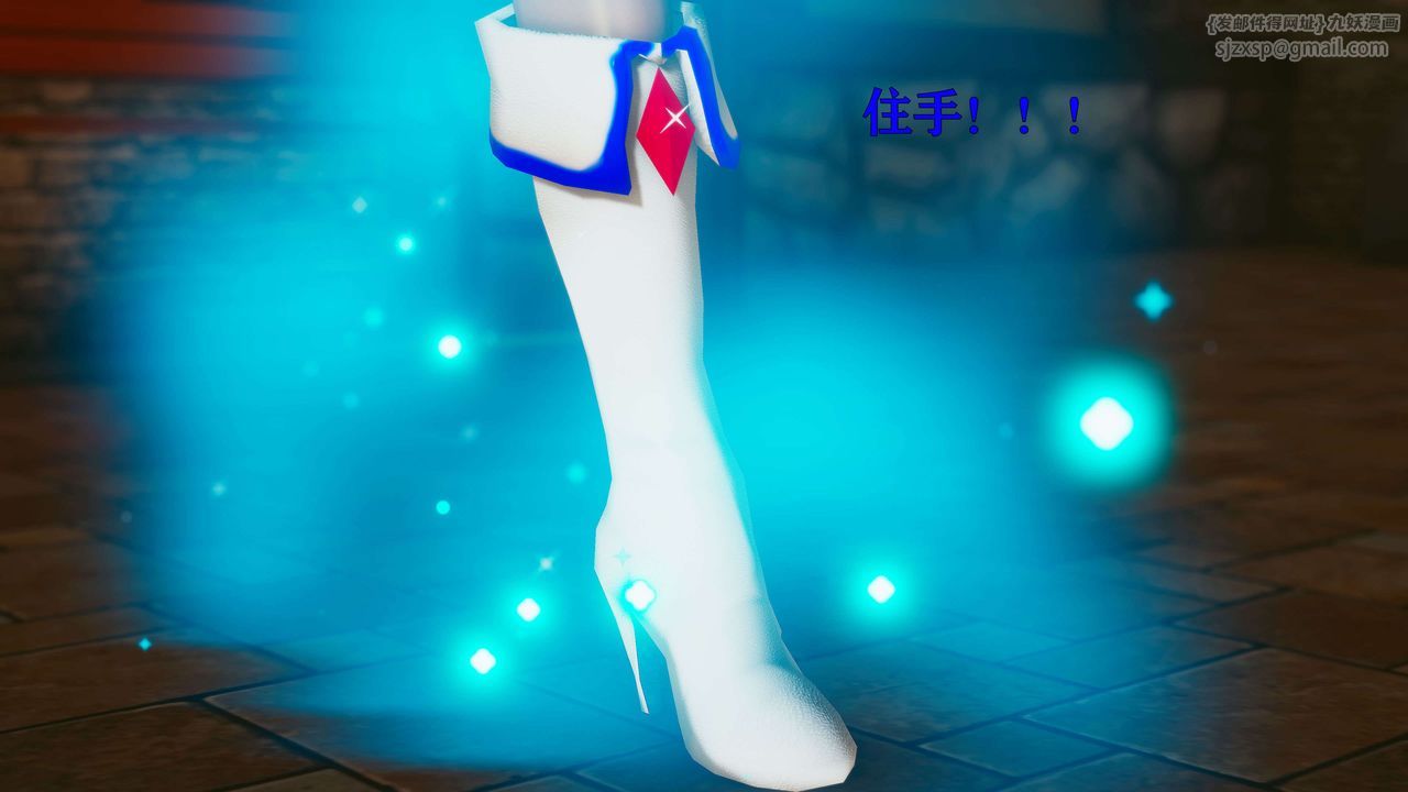 [3D]美少女假面馮迪妮第22話