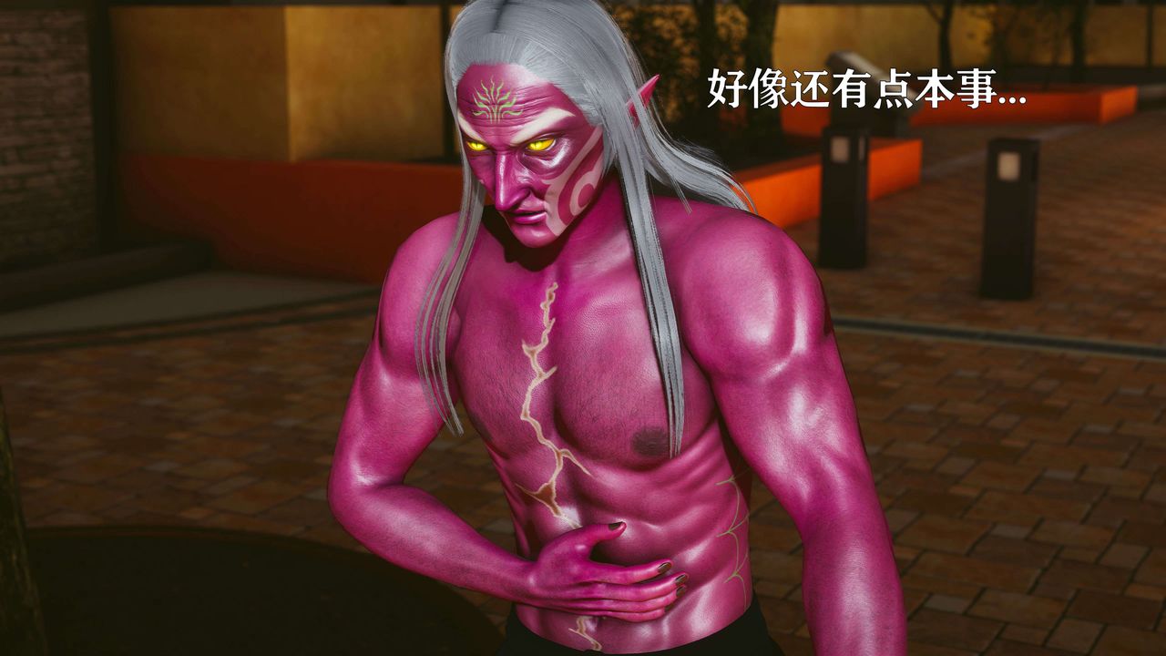 [3D]美少女假面冯迪妮第22话