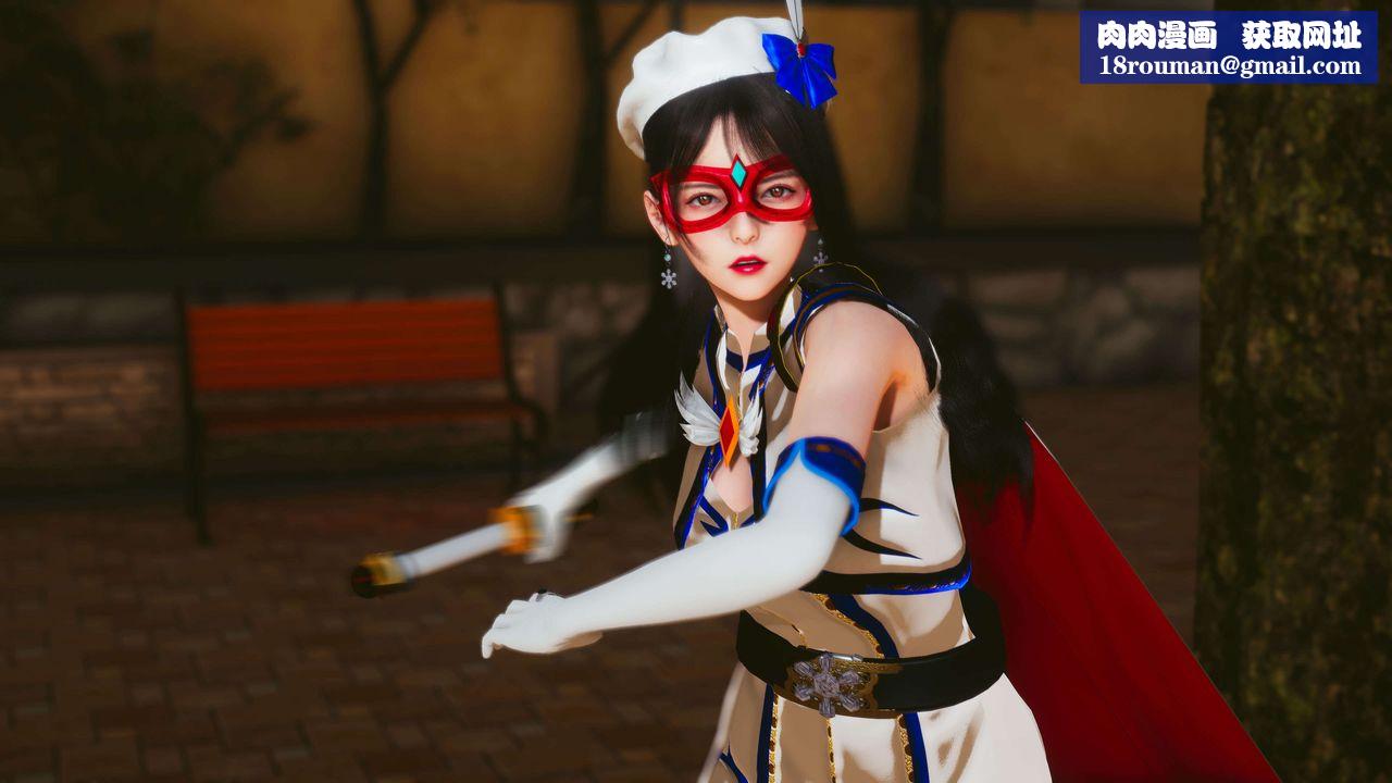 [3D]美少女假面冯迪妮第22話