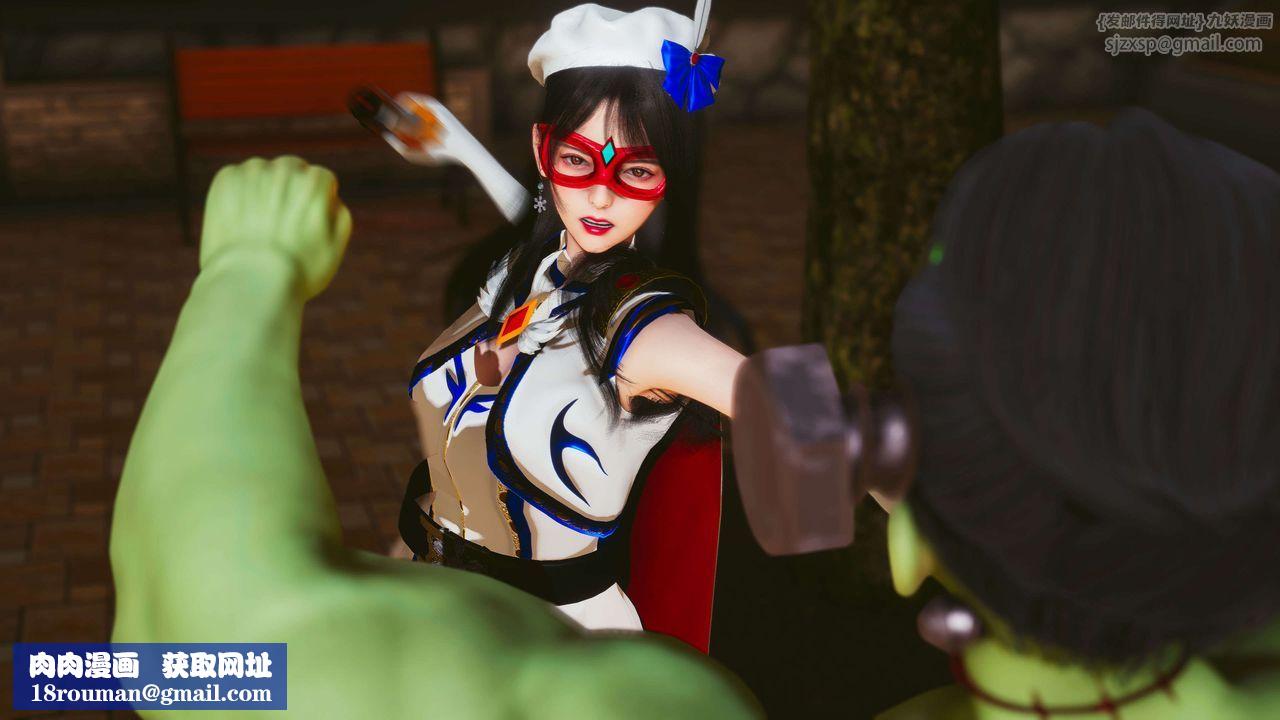 [3D]美少女假面冯迪妮第22話