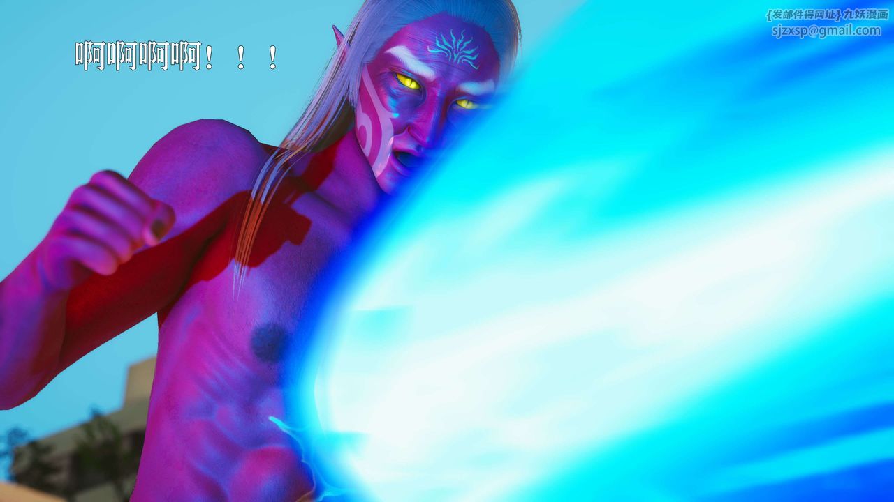 [3D]美少女假面冯迪妮第22話