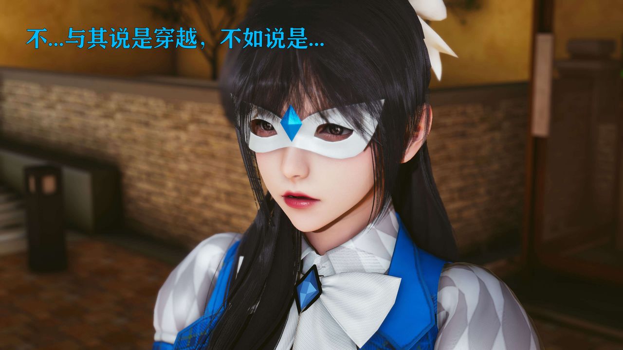 [3D]美少女假面馮迪妮第22話