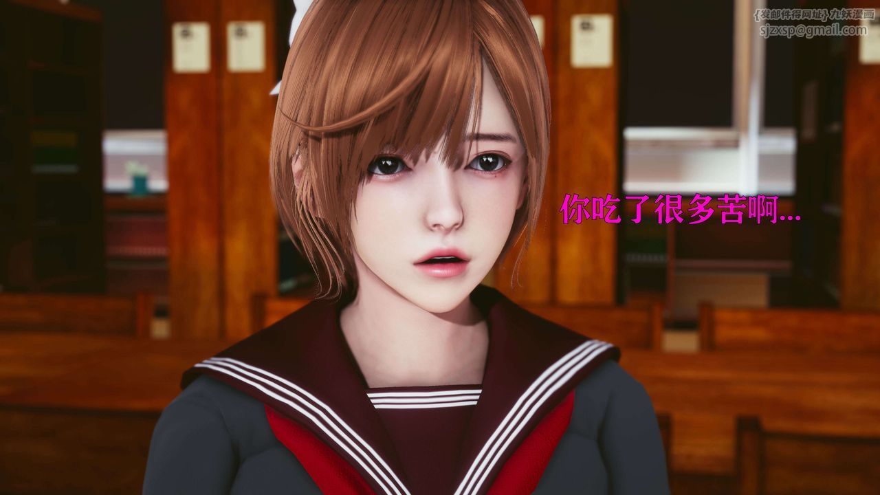 [3D]美少女假面冯迪妮第22話