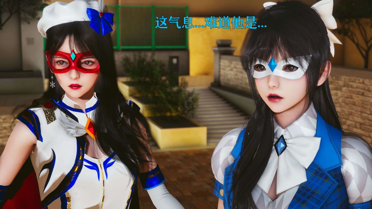 [3D]美少女假面冯迪妮第22話