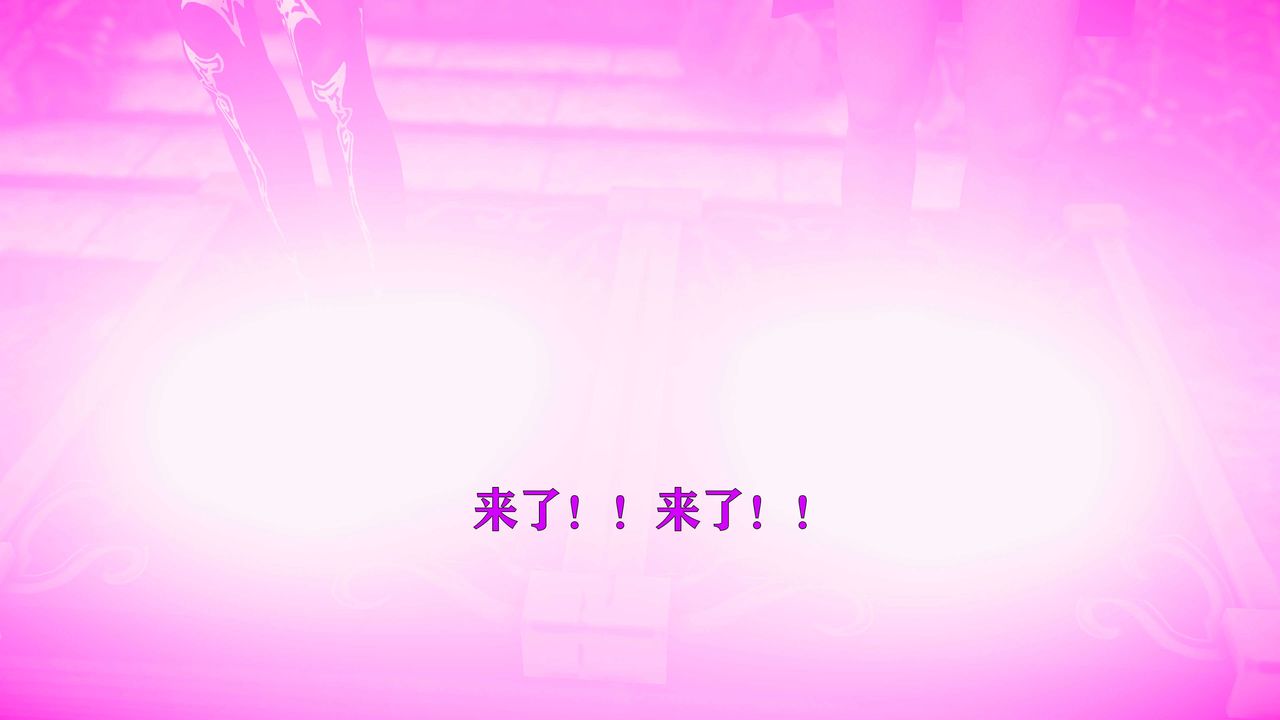 [3D]美少女假面冯迪妮第22話